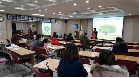 율천동, 아이와 함께하는 가족소통 강연 개최